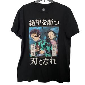 Demon Slayer Kimetsu No Yaiba Siblings Tanjiro and Nazuko Shirt Medium Anime